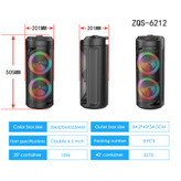 اسپیکر شارژی ZQS 6212