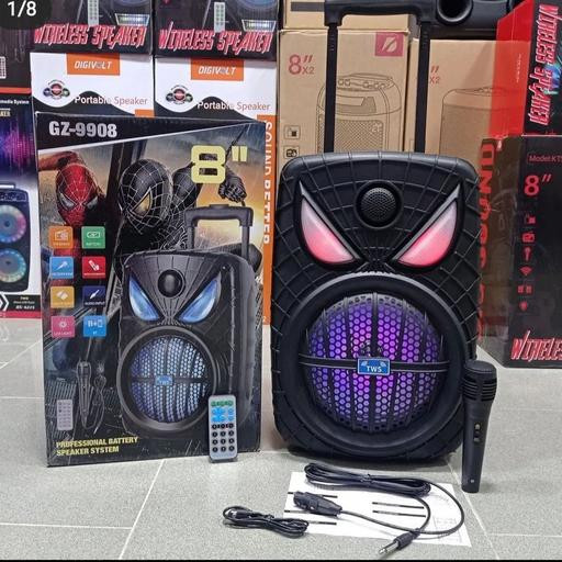 اسپیکر شارژی gz 9908