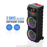 اسپیکر شارژی مدل zqs 10205