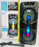 اسپیکر شارژی مدل 1702 gts