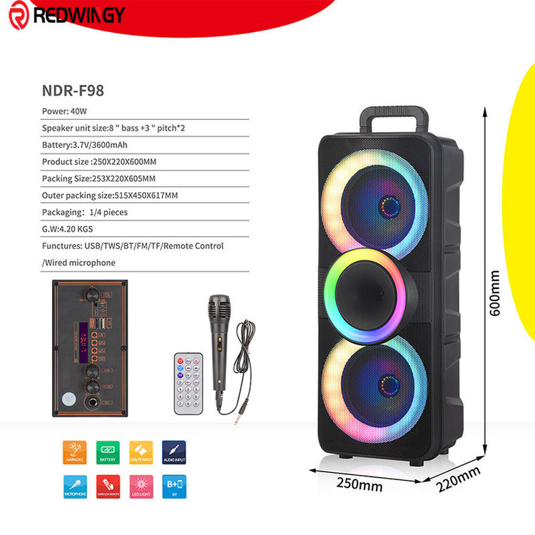 اسپیکر قابل حمل ndr f98