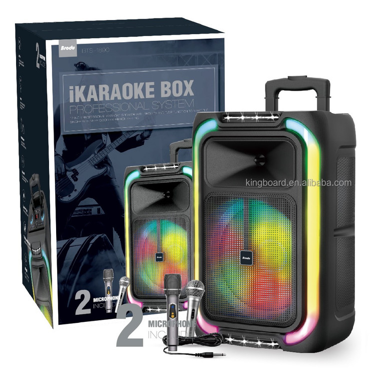 اسپیکر قابل حمل bts 1890