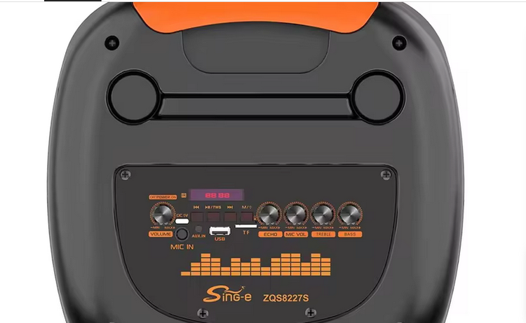 اسپیکر شارژی zqs 8227s