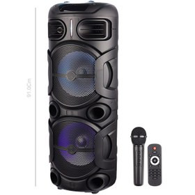 اسپیکر شارژی zqs 12208