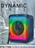 اسپیکر بلوتوثی bts 1783