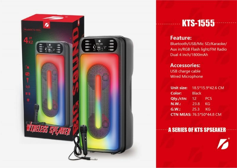 اسپیکر قابل حمل kts 1555