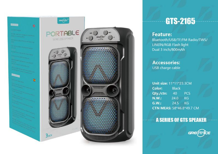 اسپیکر بلوتوثی gts 2165