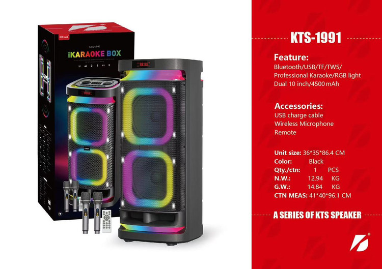 اسپیکر بلوتوثی kts 1991