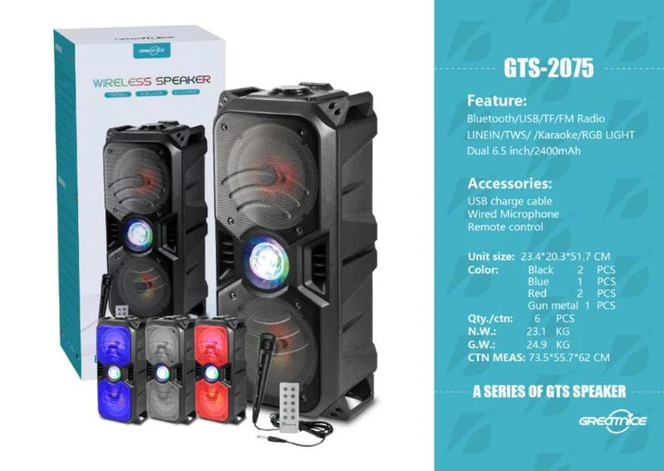 اسپیکر شارژی GTS 2075