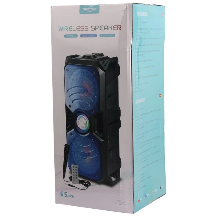 اسپیکر شارژی GTS 2075