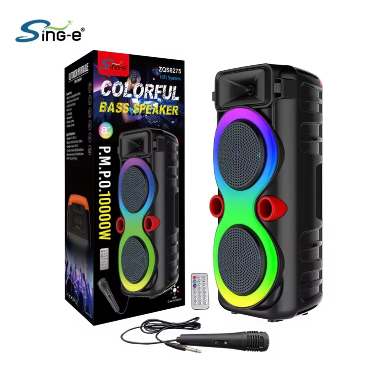 اسپیکر شارژی zqs 8275