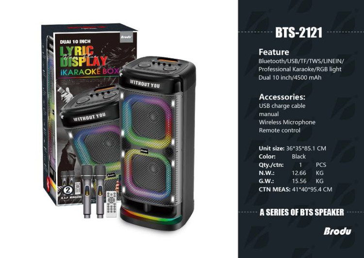 اسپیکر بلوتوثی bts 2121
