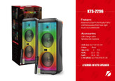 اسپیکر بلوتوثی kts 2296