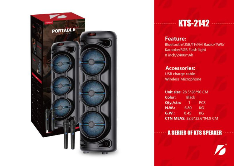اسپیکر قابل حمل kts 2142