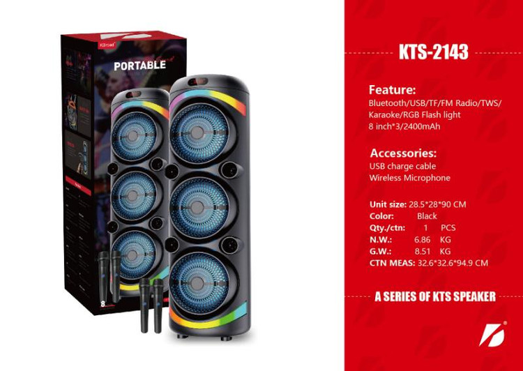 اسپیکر بلوتوثی kts 2143