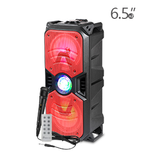 اسپیکر شارژی GTS 2075
