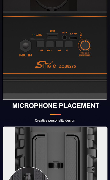 اسپیکر شارژی ZQS 8275