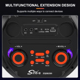 اسپیکر بلوتوثی ZQS 8260