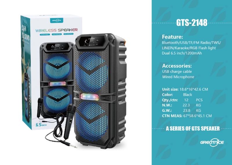 اسپیکر بلوتوثی gts 2148