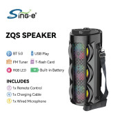 اسپیکر شارژی zqs 4303