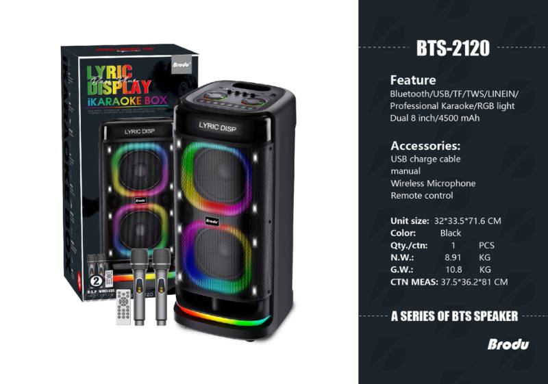 اسپیکر بلوتوثی BTS  2120