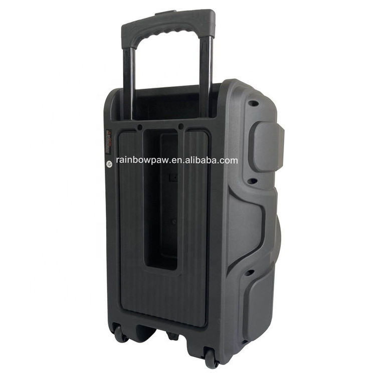 اسپیکر شارژی KTS 2231