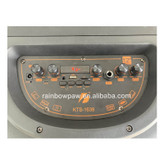 اسپیکر شارژی KTS 2231