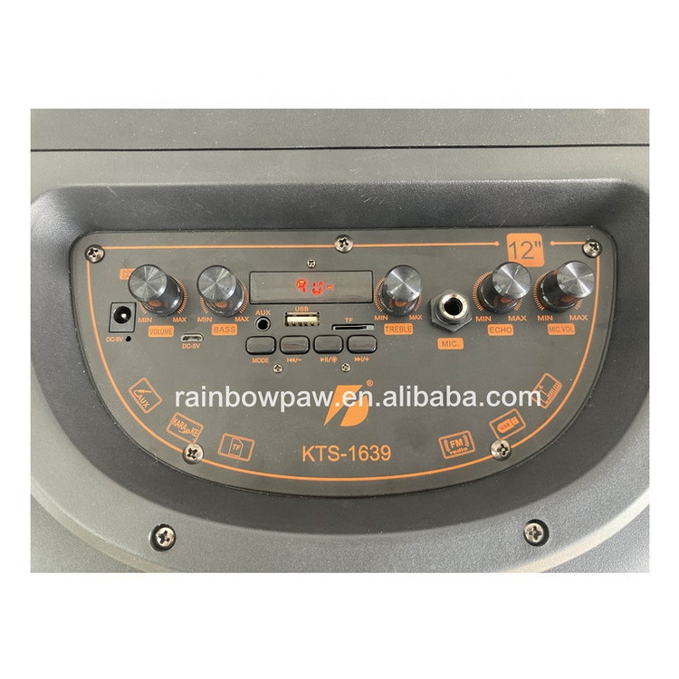 اسپیکر شارژی KTS 2231