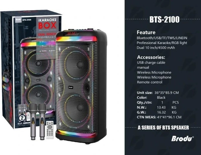 اسپیکر شارژی bts 2100