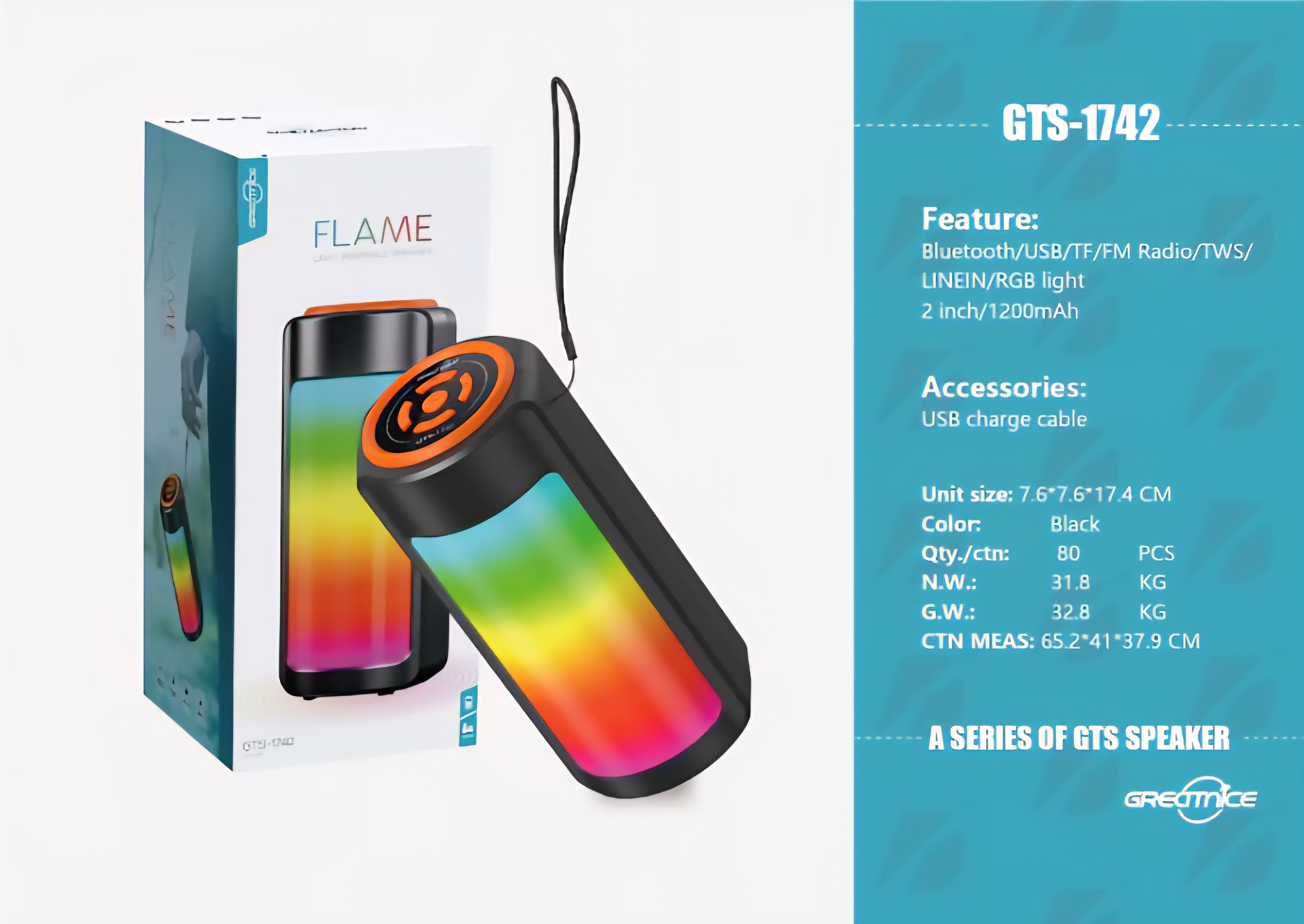 اسپیکر گریت نایس GTS 1742