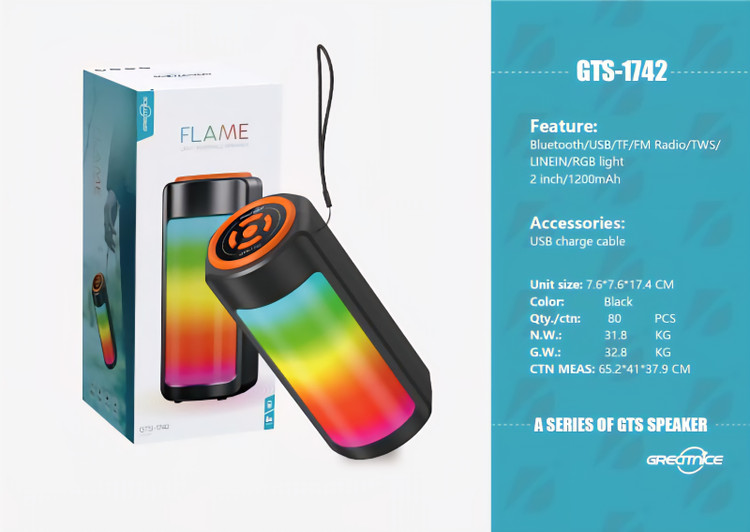 اسپیکر گریت نایس GTS 1742