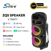 اسپیکر شارژی zqs 42106