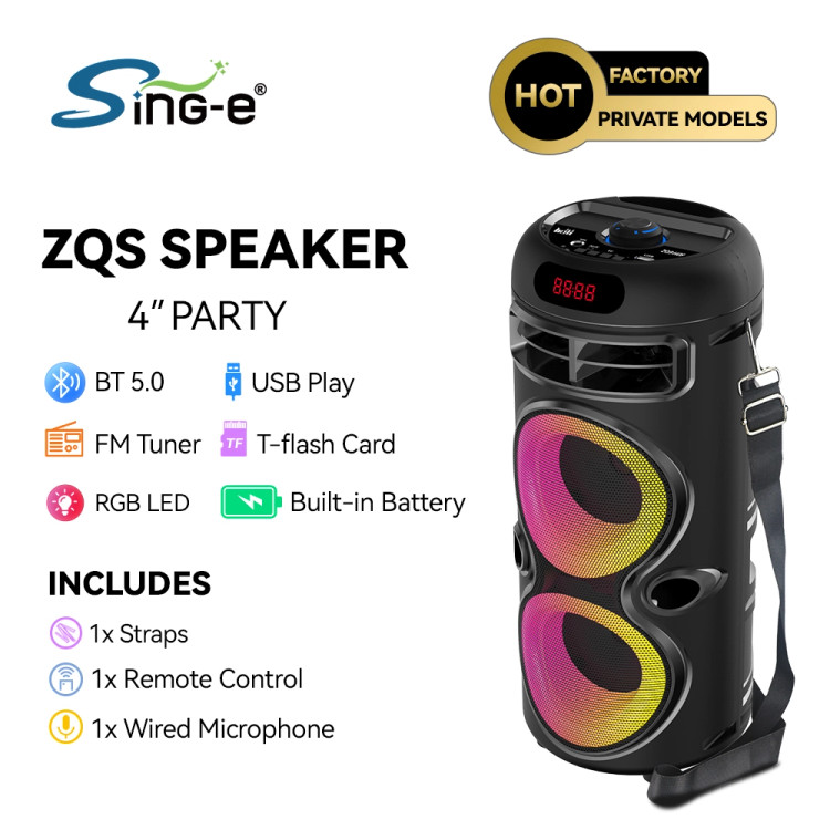 اسپیکر شارژی zqs 42106