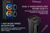 اسپیکر شارژی zqs 42106