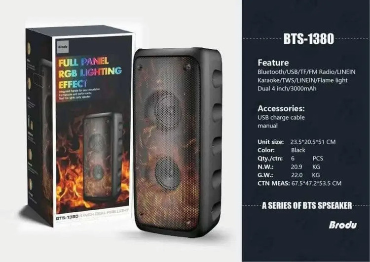 اسپیکر شارژی مدل bts 1380