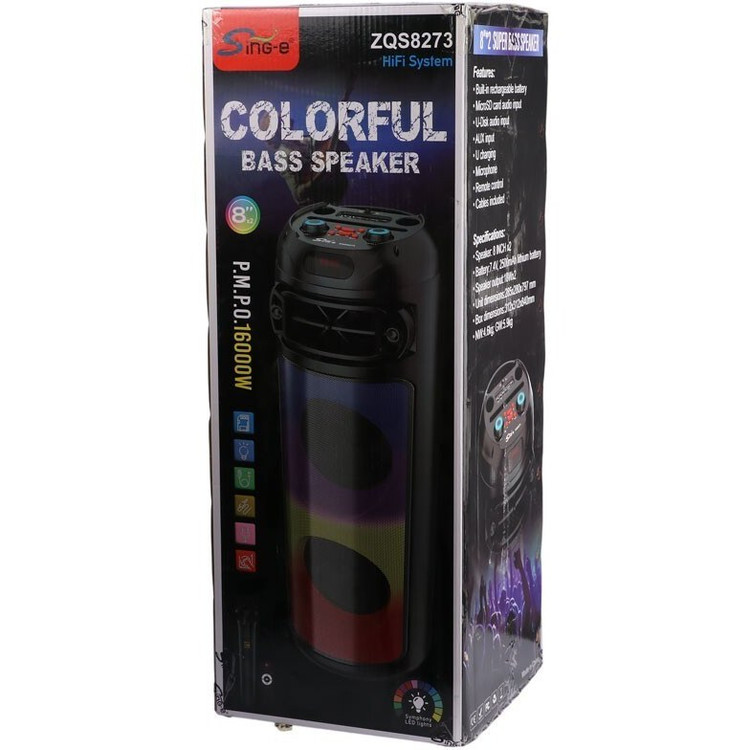 Speaker ZQS 8273