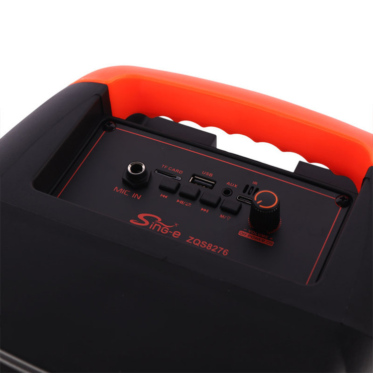 اسپیکر شارژی ZQS 8276