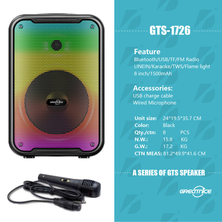 اسپیکر شارژی GTS 1726
