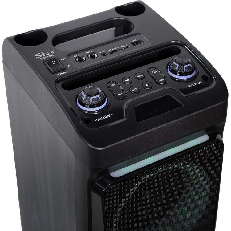 Speaker ZQS 4290