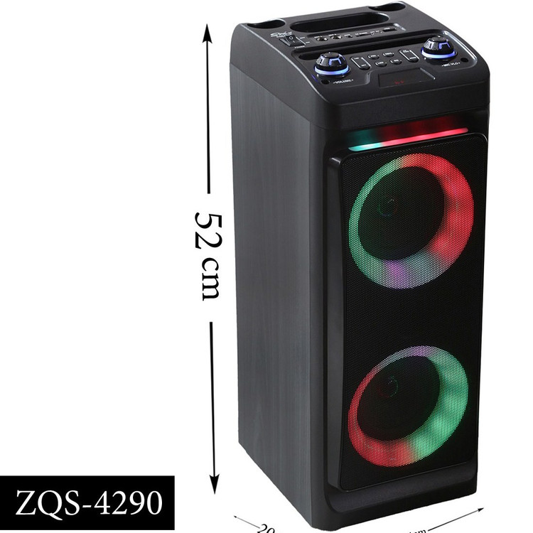 Speaker ZQS 4290