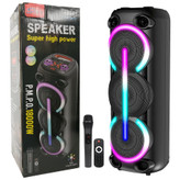 اسپیکر شارژی ZQS 8313