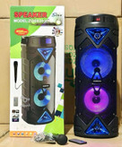 اسپیکر شارژی مدل zqs 6203