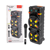 اسپیکر شارژی ZQS 12205