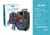 اسپیکر بلوتوثی GTS 2047