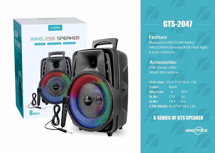 اسپیکر بلوتوثی GTS 2047
