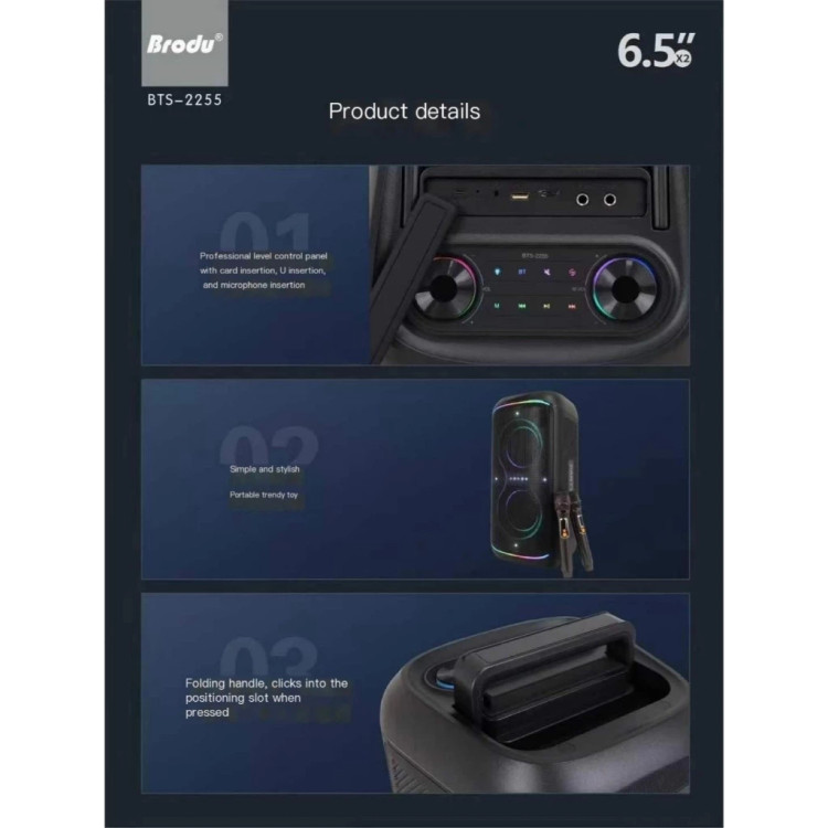 اسپیکر بلوتوثی BTS 2255