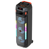 اسپیکر شارژی ZQS 8317