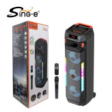 اسپیکر شارژی ZQS 8317