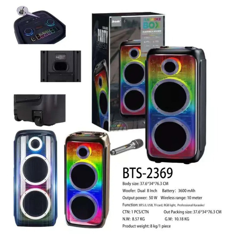 اسپیکر بلوتوثی BTS 2369