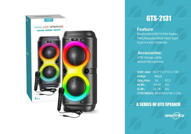 اسپیکر قابل حمل GTS 2131